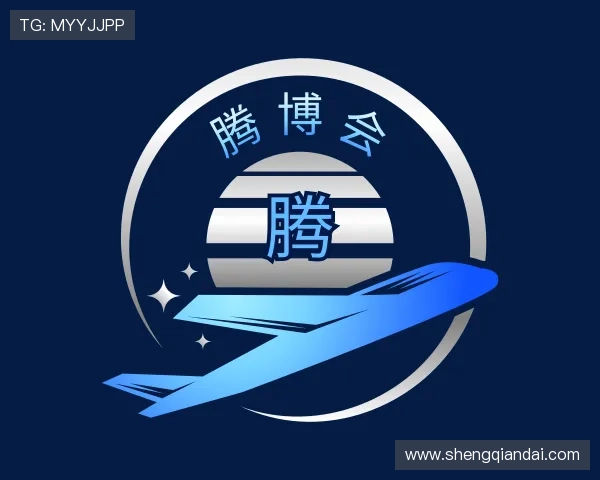 知道腾博会